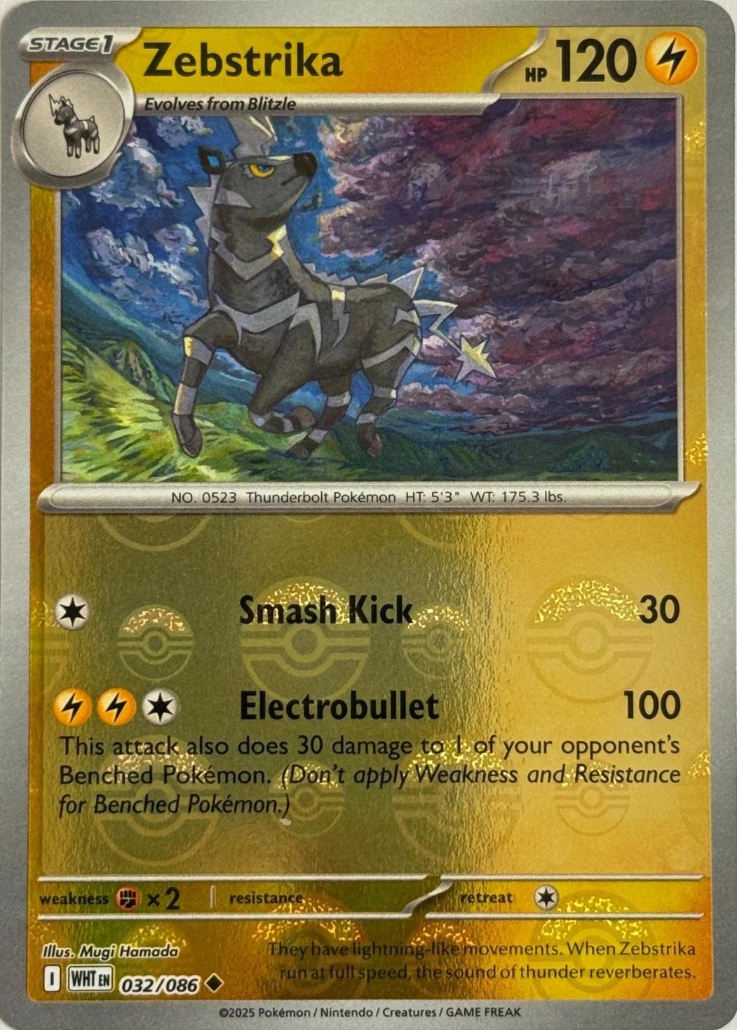 White Flare Zebstrika [Poke-Ball] Pokémon card